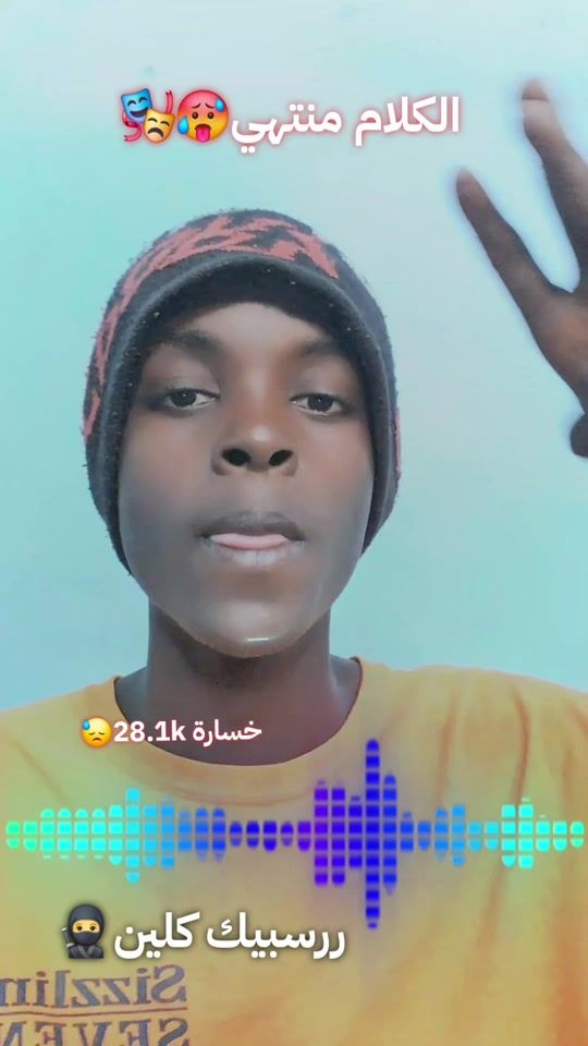 TikTok video thumbnail by bok_ash1