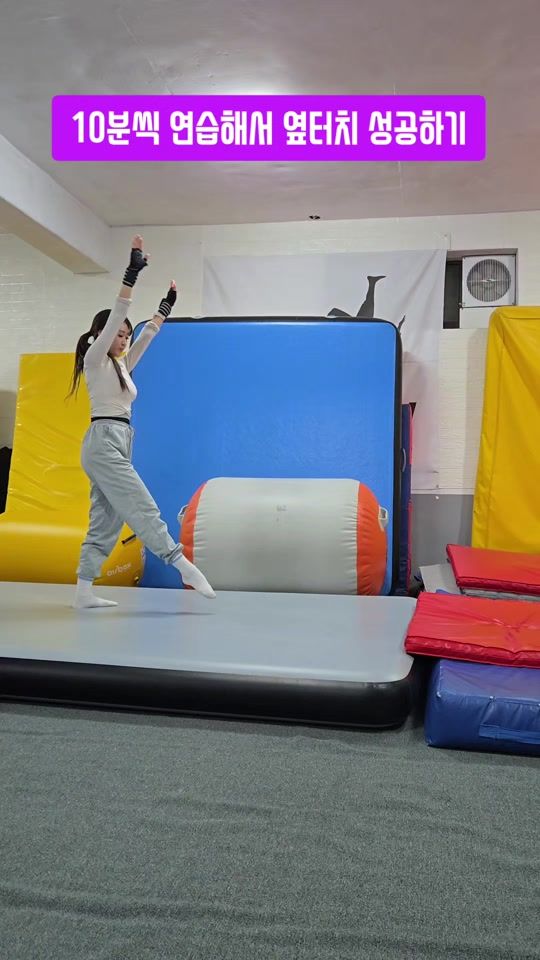 TikTok video thumbnail by trickingfungym