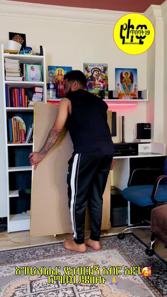 TikTok video thumbnail by milli_2127