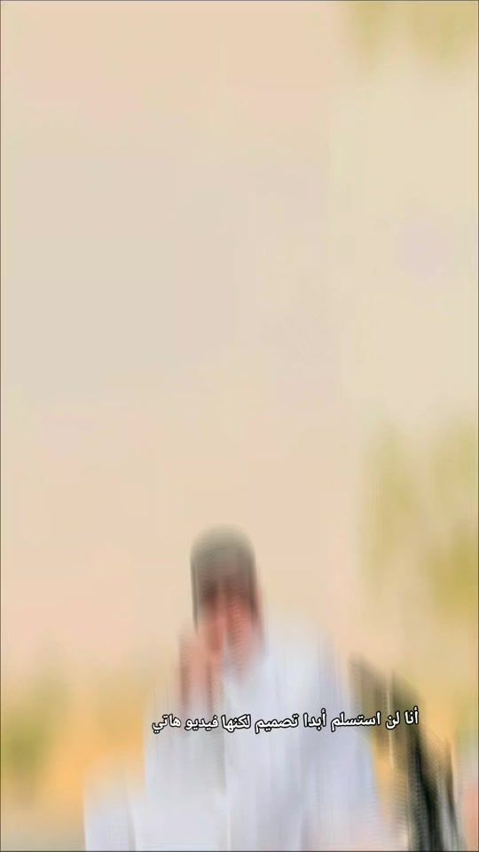TikTok video thumbnail by .99014151.m
