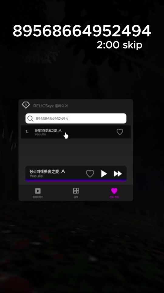 TikTok video thumbnail by dawn_fox_x