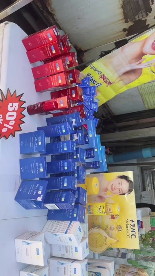 TikTok video thumbnail by koheincosmetics