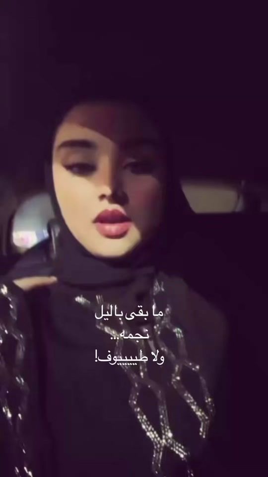 TikTok video thumbnail by he_d25