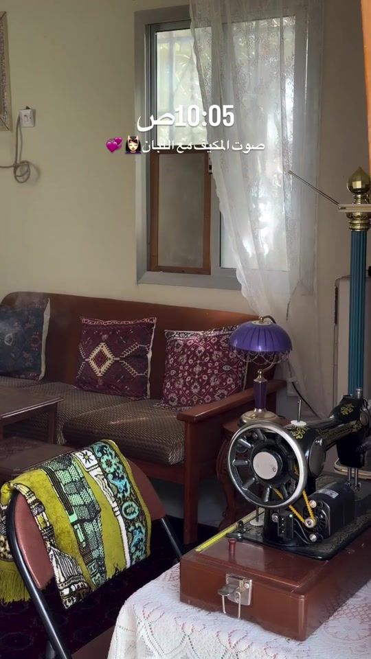 TikTok video thumbnail by ararararar_2