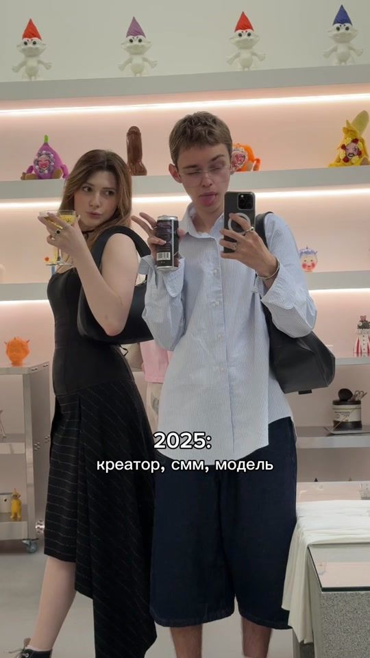 TikTok video thumbnail by misha.yurch