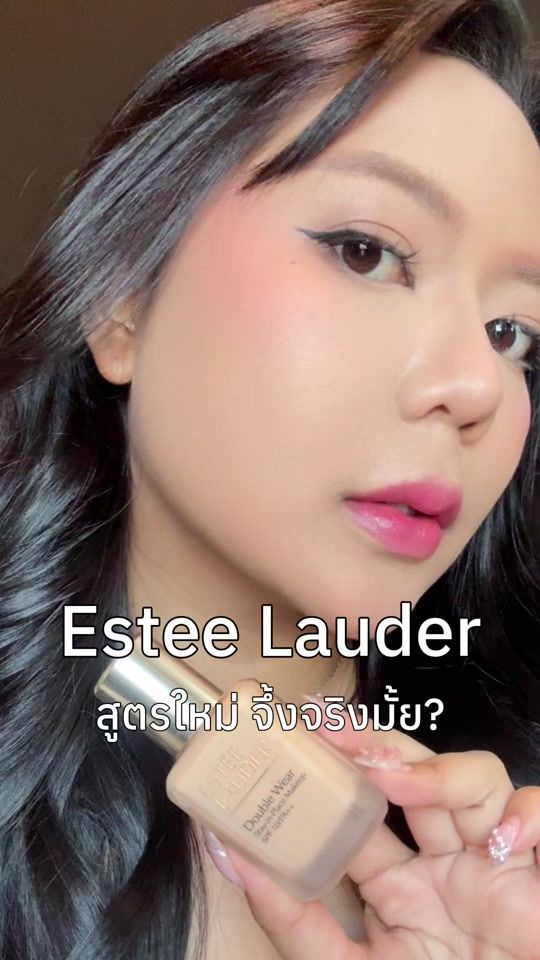 TikTok video thumbnail by mp.kyr