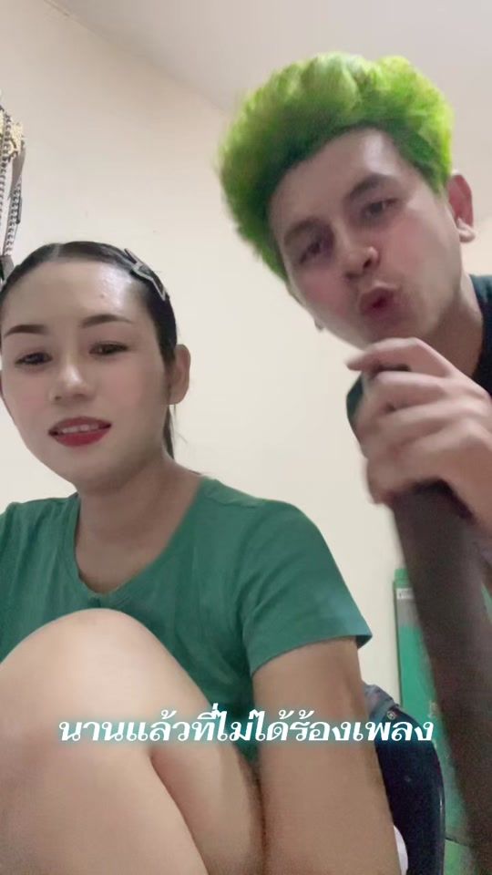 TikTok video thumbnail by pay.joker