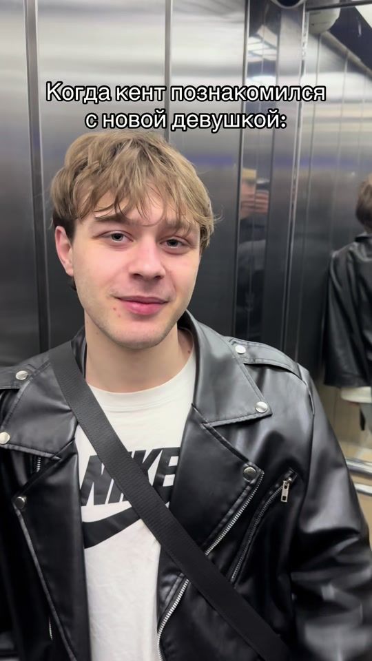 TikTok video thumbnail by stas_bacarji