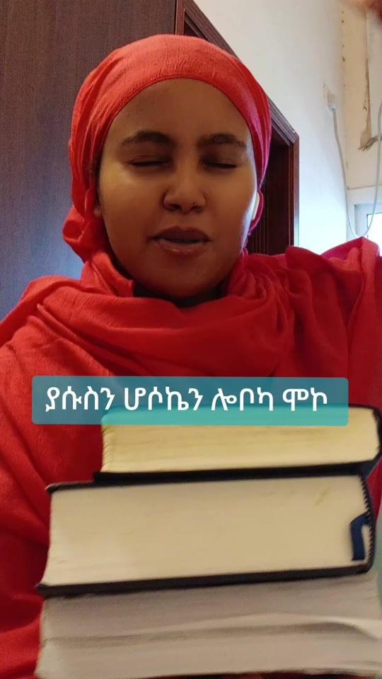 TikTok video thumbnail by maza.maze