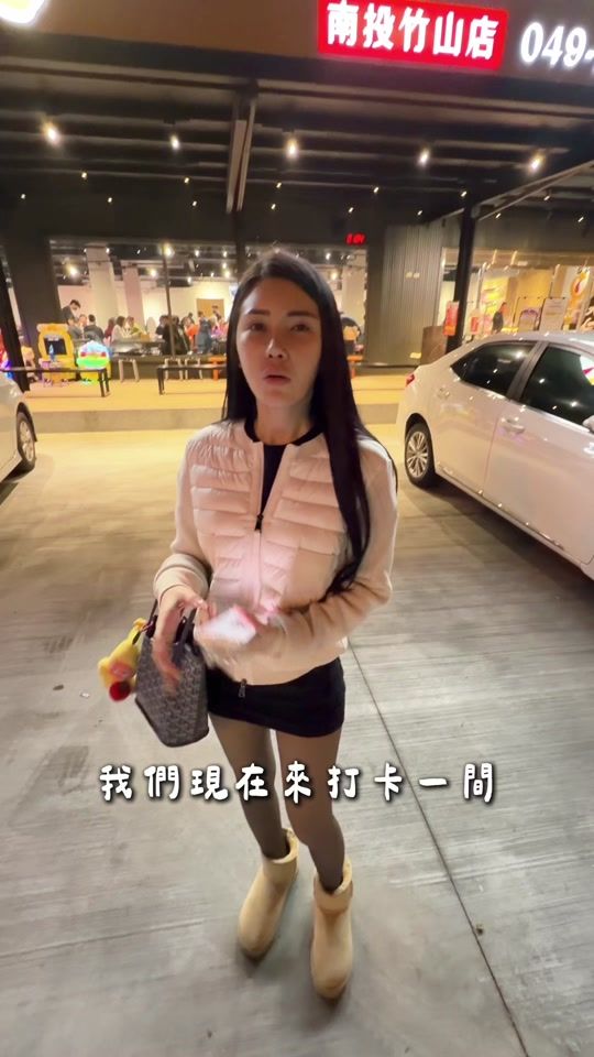 TikTok video thumbnail by lala__0212