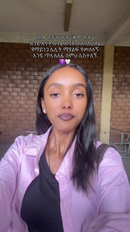 TikTok video thumbnail by k.a.l.i_21