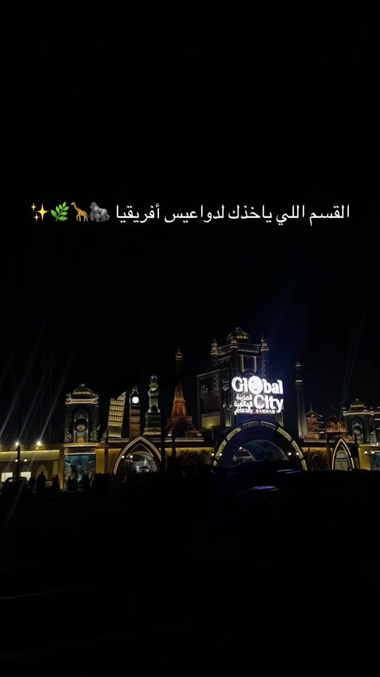 TikTok video thumbnail by afn.93