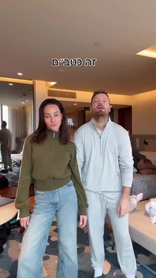 TikTok video thumbnail by aronovanna