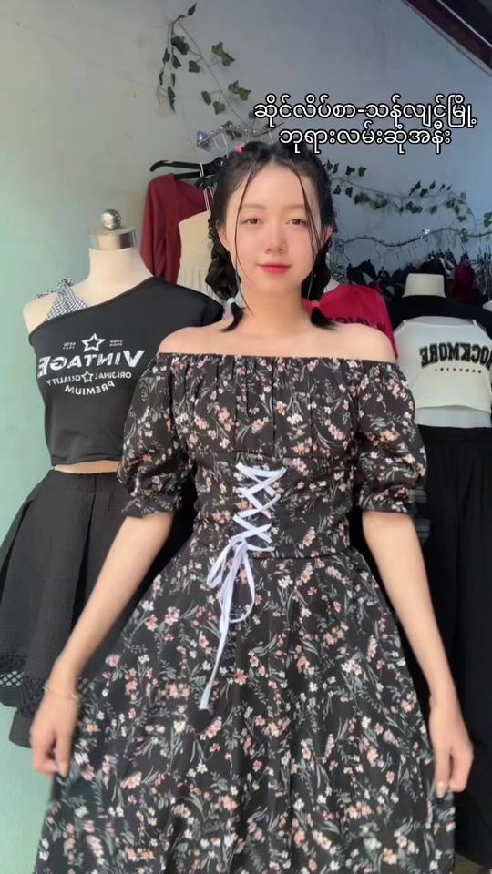 TikTok video thumbnail by nan.kham