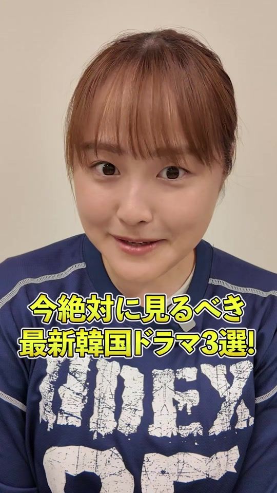 TikTok video thumbnail by bypearl10