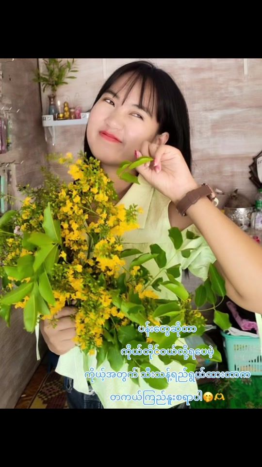 TikTok video thumbnail by hmwehmwe481