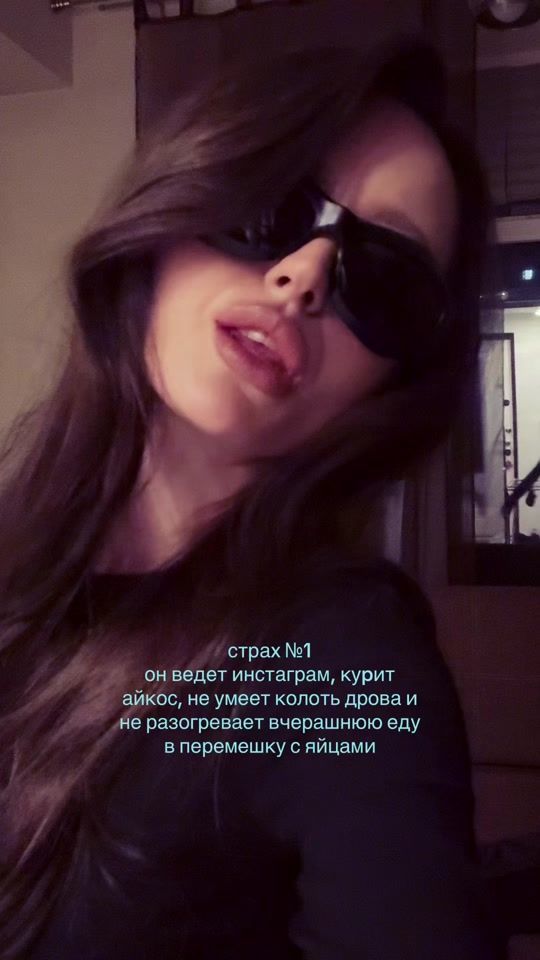 TikTok video thumbnail by yungtrepy