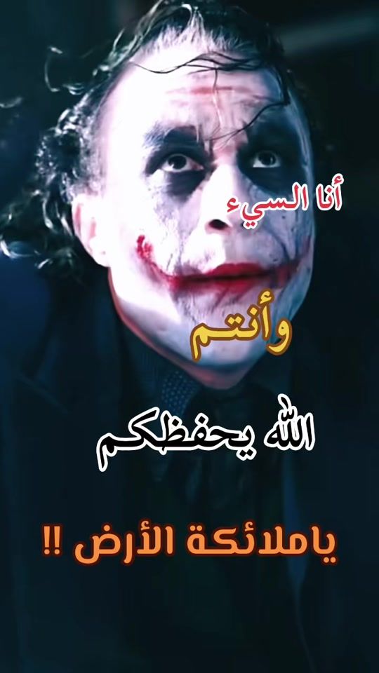 TikTok video thumbnail by omar..10.82