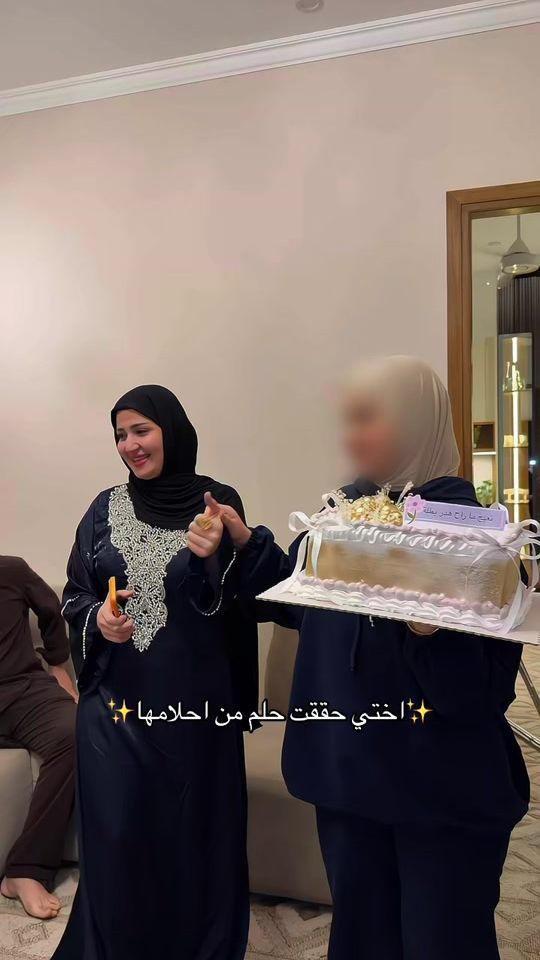 TikTok video thumbnail by 1q.shosh