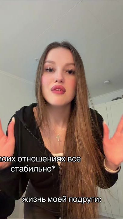 TikTok video thumbnail by _semis_weet_