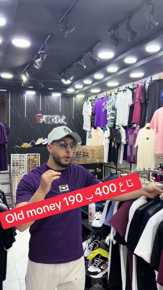 TikTok video thumbnail by patrol_plus
