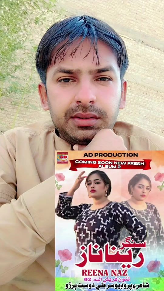 TikTok video thumbnail by adproduction786