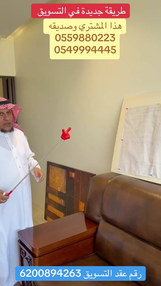 TikTok video thumbnail by abdullah30761