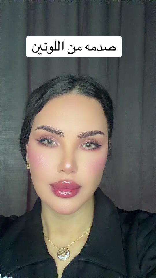 TikTok video thumbnail by amal_venushd