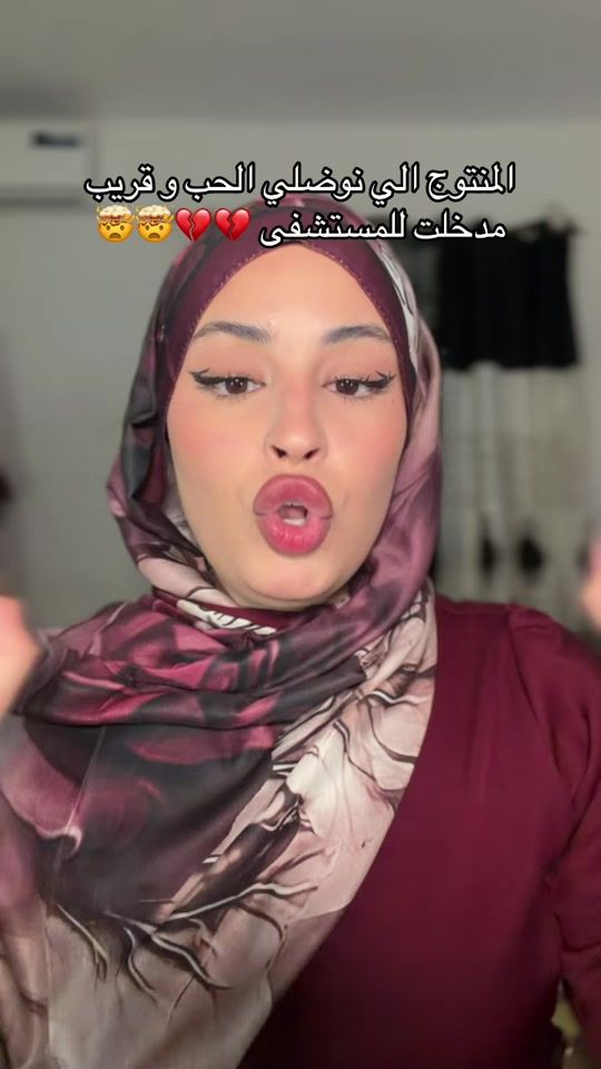 TikTok video thumbnail by chaze_makeup_