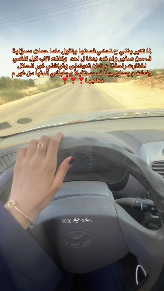 TikTok video thumbnail by ma002bm