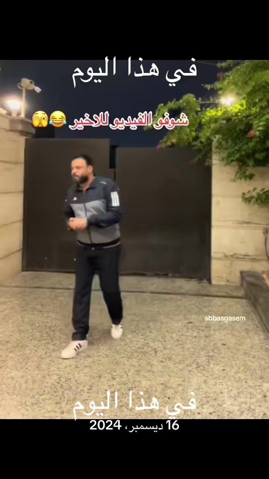 TikTok video thumbnail by abbasgasam
