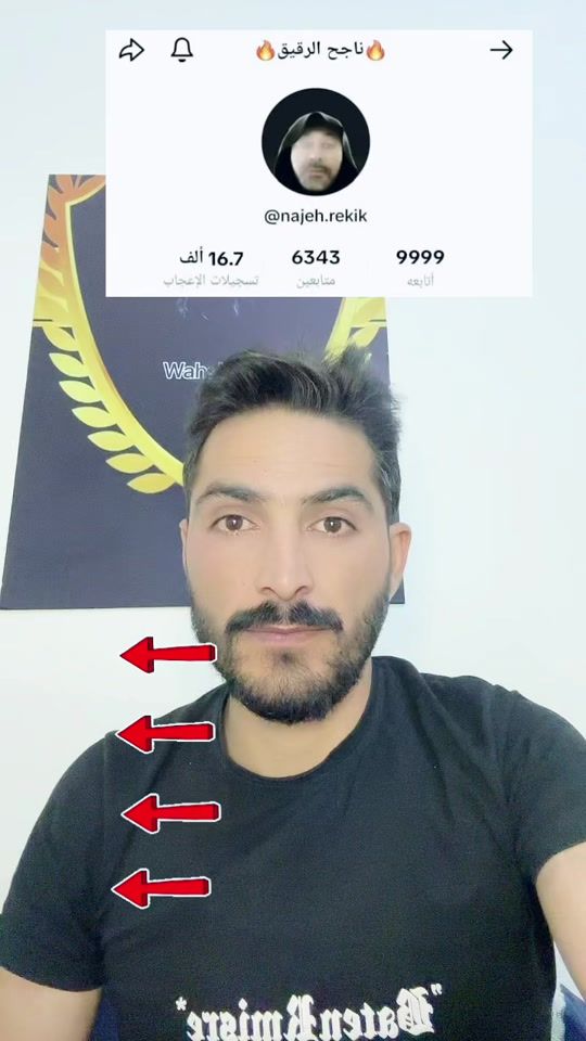 TikTok video thumbnail by aboahmad_003
