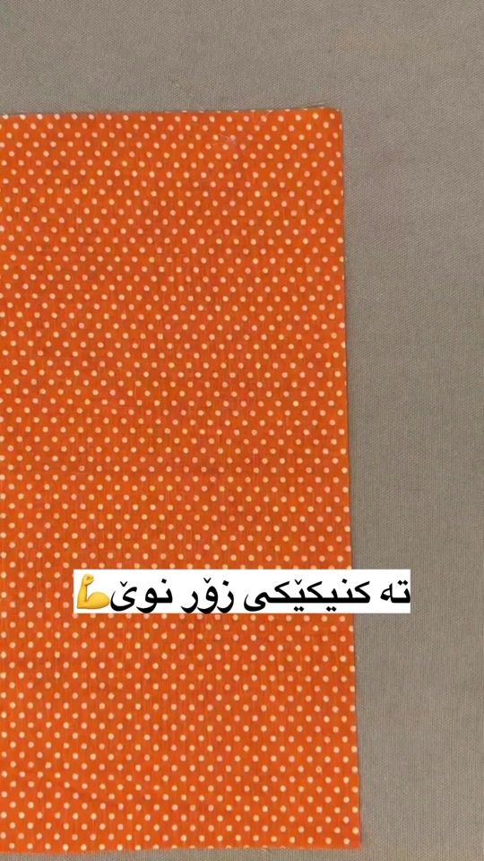 TikTok video thumbnail by kany.designer