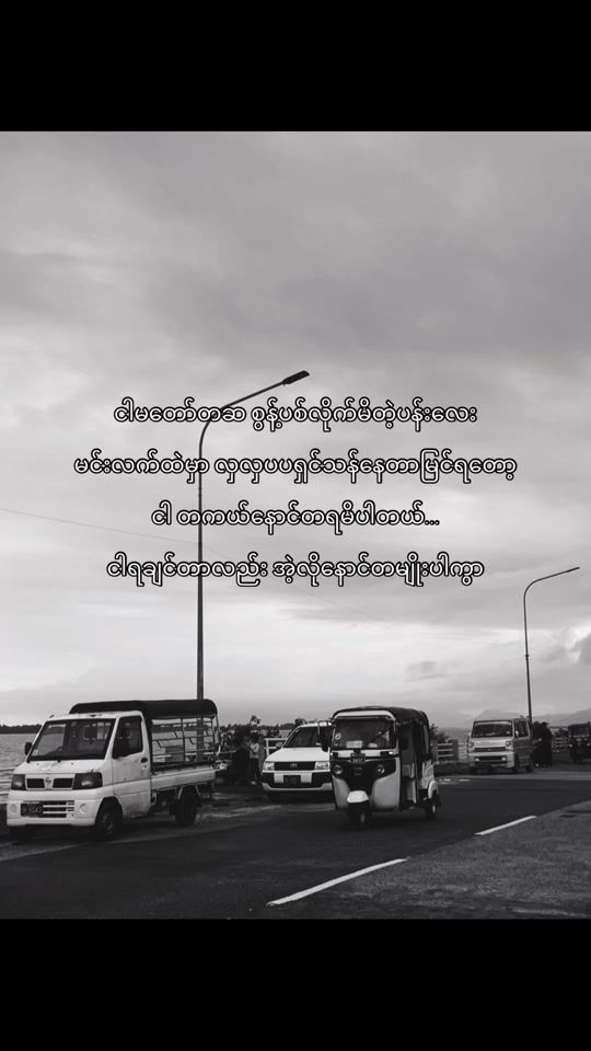 TikTok video thumbnail by yangxin2233