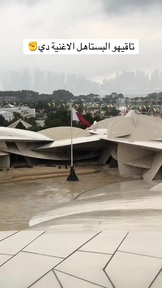 TikTok video thumbnail by ge82137