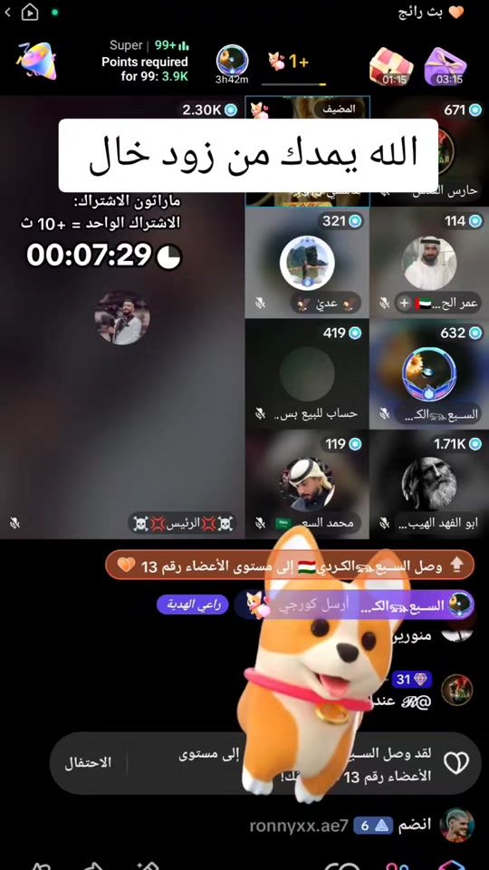 TikTok video thumbnail by hasmi__1994