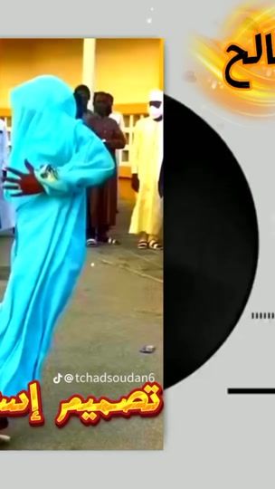 TikTok video thumbnail by fox816636