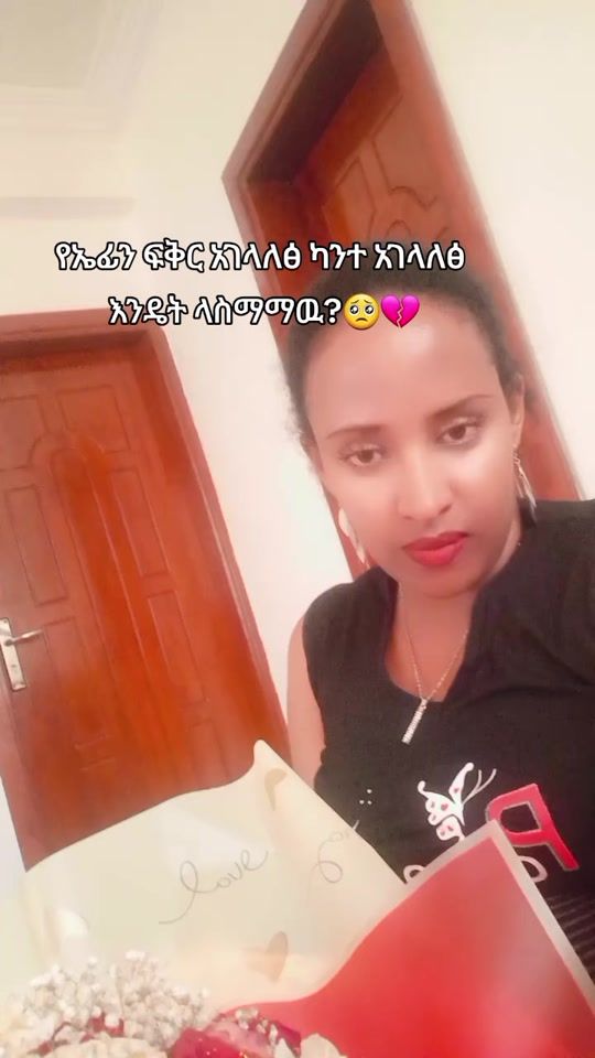 TikTok video thumbnail by sykhhk