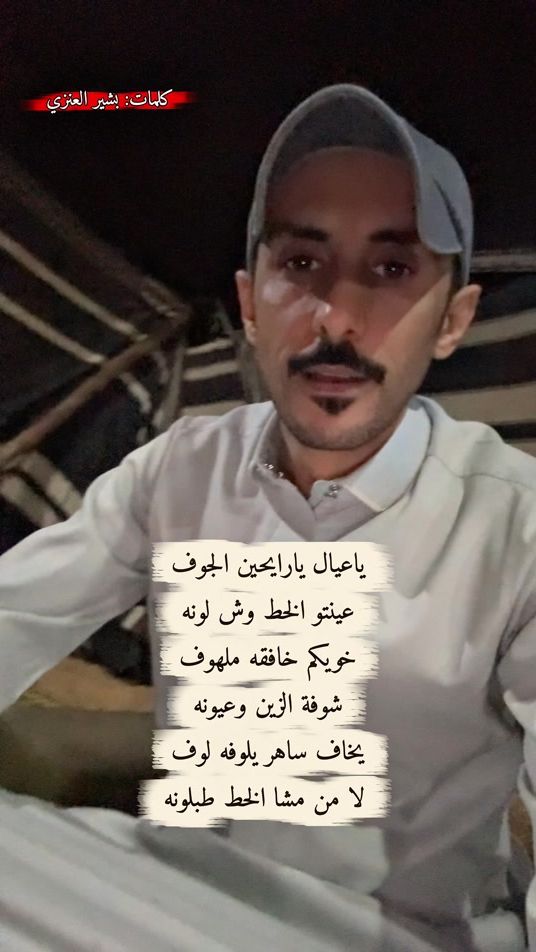 TikTok video thumbnail by fyf202