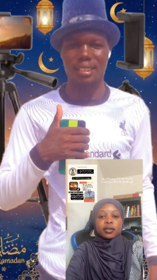 TikTok video thumbnail by 1919aldwail