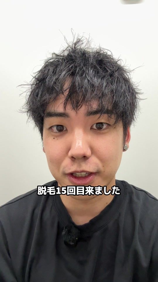 TikTok video thumbnail by zid0ri