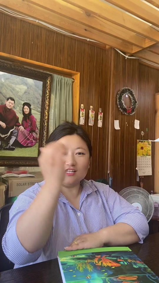 TikTok video thumbnail by susmitamonger0