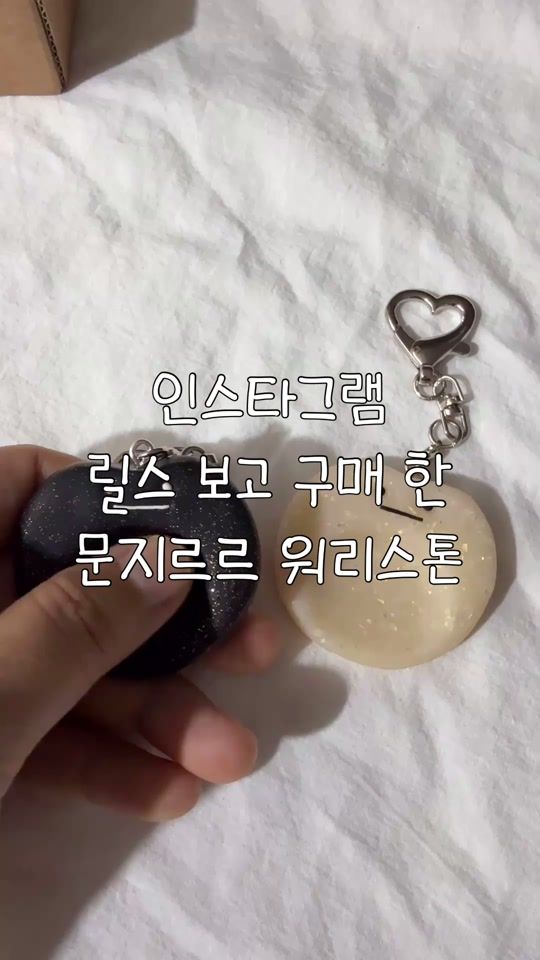 TikTok video thumbnail by 1991.05.25