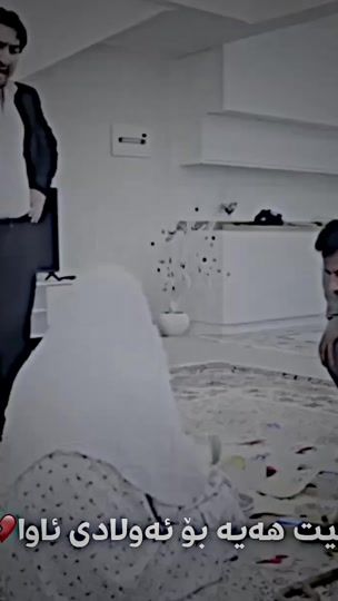TikTok video thumbnail by q_51m1