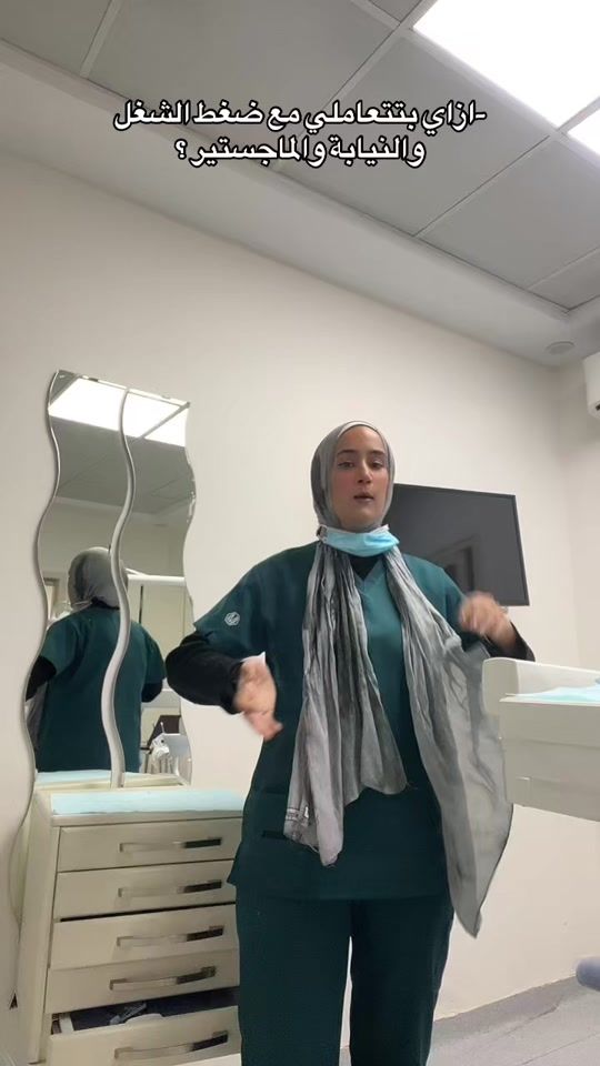 TikTok video thumbnail by zeinabsaber25