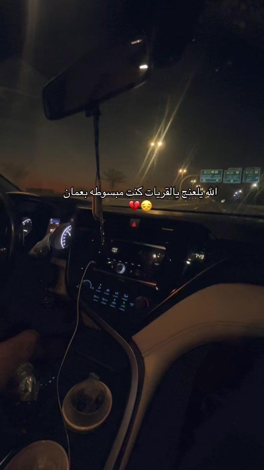 TikTok video thumbnail by m6_956