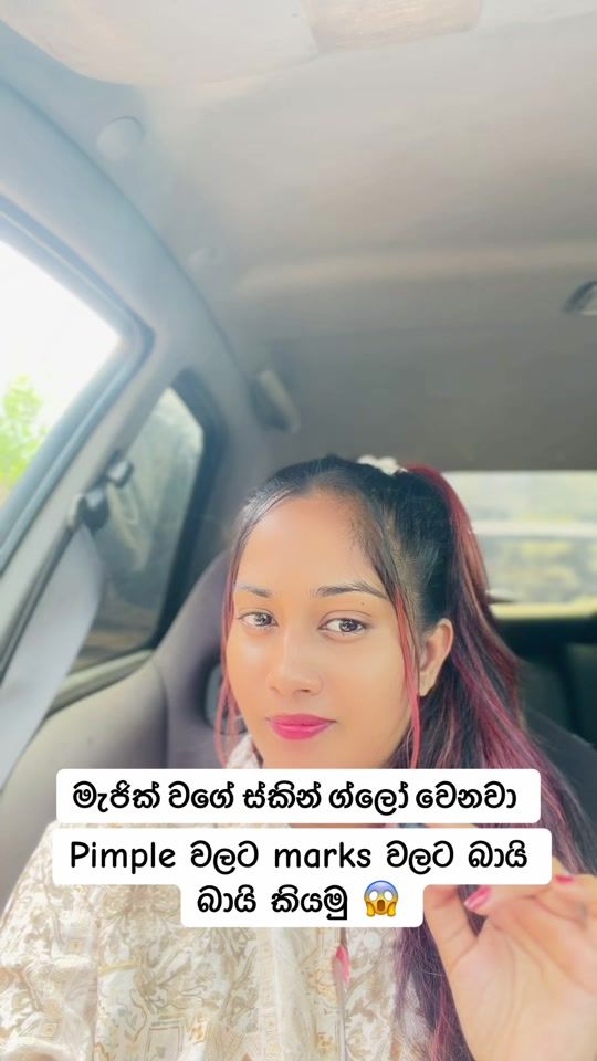TikTok video thumbnail by shaini2602