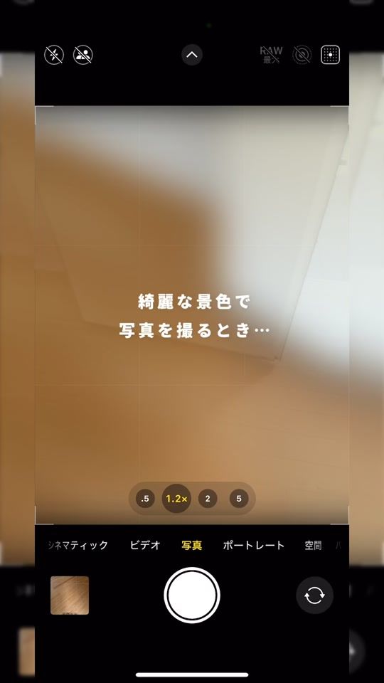 TikTok video thumbnail by yosuke.kochi