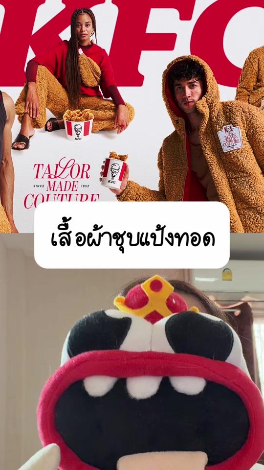 TikTok video thumbnail by adaddictth