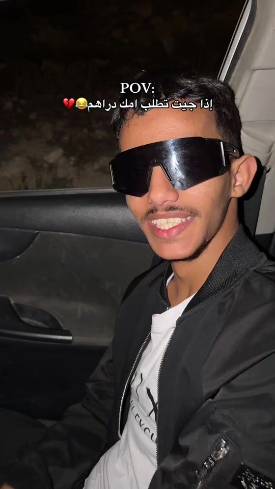 TikTok video thumbnail by r.i_ii